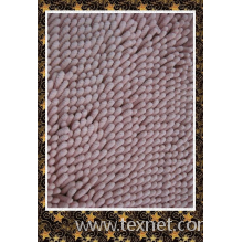常州市辰容达地毯有限公司-雪尼尔面料 Chenille fabric